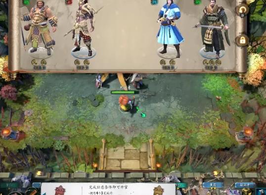 回合制手游排名,夢幻西游經典不衰、多多自走棋玩法多樣