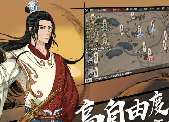 回合制手游排名,夢幻西游經典不衰、多多自走棋玩法多樣