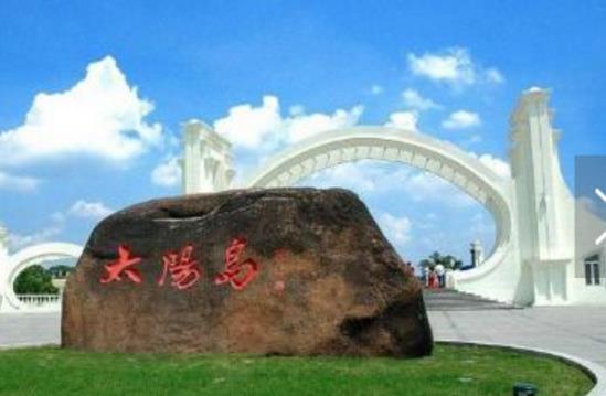 黑龍江十大旅游景點排行榜 黑龍江省有什么好玩的地方去旅游