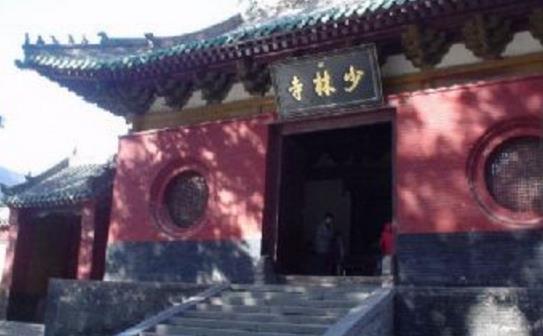 河南省旅游景點(diǎn)大全 河南省有什么好玩的地方去旅游