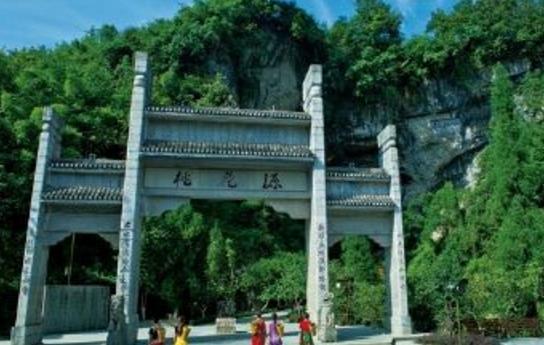 重慶十大旅游景點排行榜 重慶有什么好玩的地方去旅游