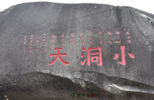 海南十大旅游景點排行榜 海南有什么好玩的地方去旅游