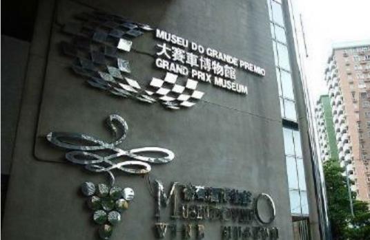 澳門十大旅游景點(diǎn)排行榜 澳門有什么好玩的地方去旅游