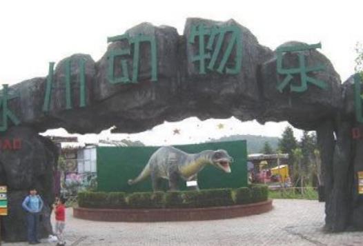 遼寧沈陽市十大旅游景點排行榜 沈陽有什么好玩的地方去旅游