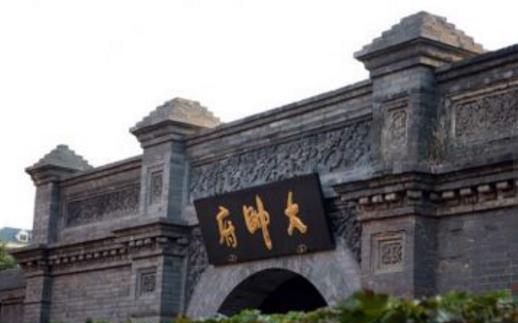 遼寧沈陽市十大旅游景點排行榜 沈陽有什么好玩的地方去旅游