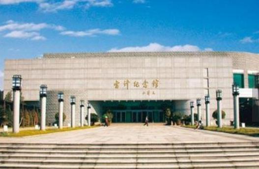 遼寧撫順市十大旅游景點排行榜 撫順有什么好玩的地方去旅游