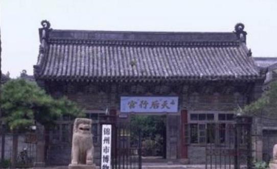 遼寧錦州市十大旅游景點(diǎn)排行榜 錦州有什么好玩的地方去旅游