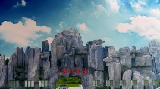 遼寧阜新市十大旅游景點排行榜 阜新有什么好玩的地方去旅游