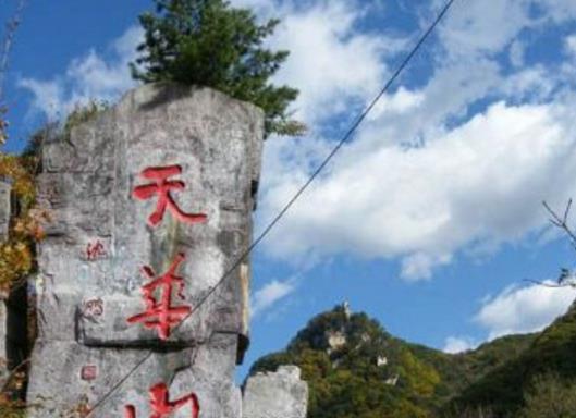 遼寧省丹東市十大旅游景點(diǎn)排行榜 丹東有什么好玩的地方去旅游