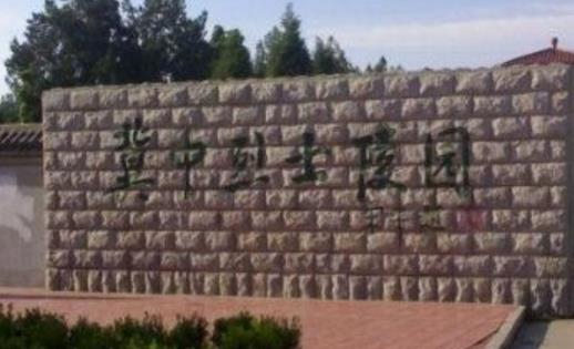 河北省滄州市十大旅游景點排行榜 滄州有什么好玩的地方去旅游