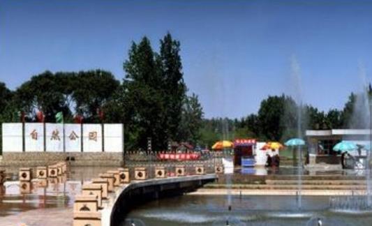 河北省廊坊市十大旅游景點排行榜 廊坊有什么好玩的地方去旅游