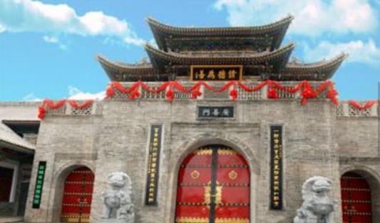 山西省運城市十大旅游景點排行榜 運城有什么好玩的地方去旅游