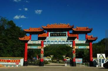 吉林省通化市十大旅游景點排行榜 通化有什么好玩的地方