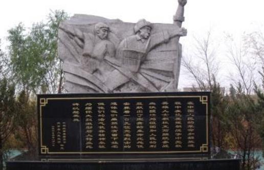 吉林省松原市十大旅游景點排行榜 松原有什么好玩的地方