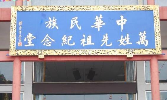 黑龍江省綏化十大旅游景點(diǎn)排行榜 綏化有什么好玩的地方