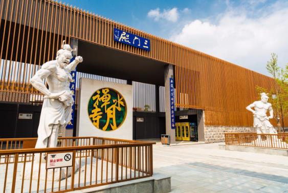 江蘇省徐州市十大旅游景點排行榜 徐州有什么好玩的地方