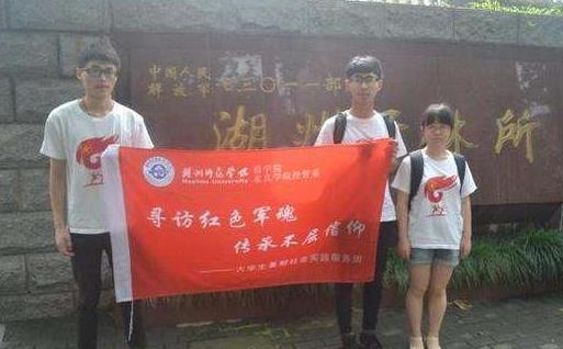 浙江省湖州市十大旅游景點排行榜 湖州有什么好玩的地方