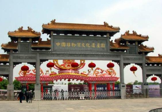 安徽省合肥市十大旅游景點排行榜 合肥有什么好玩的地方