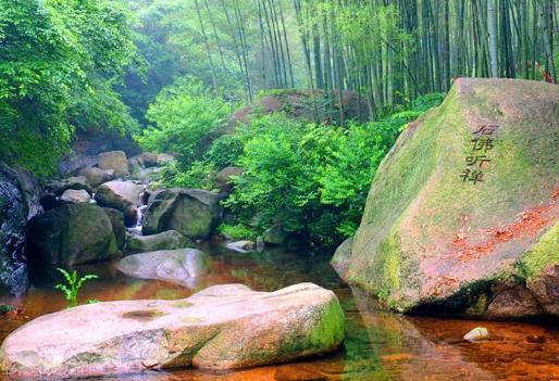 安徽省六安市十大旅游景點排行榜 六安有什么好玩的地方