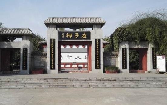 安徽省亳州市十大旅游景點排行榜 亳州有什么好玩的地方