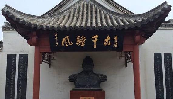 安徽省馬鞍山市十大旅游景點排行榜 馬鞍山有什么好玩的地方