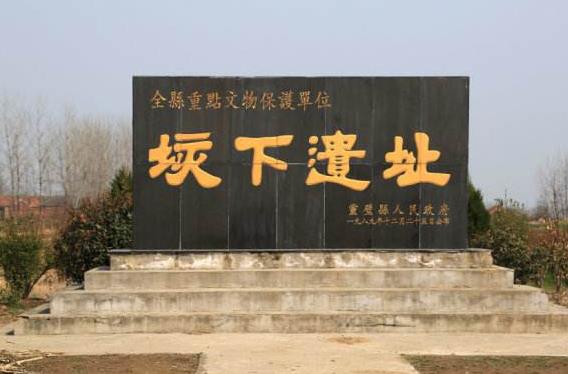 安徽省宿州市十大旅游景點(diǎn)排行榜 宿州有什么好玩的地方