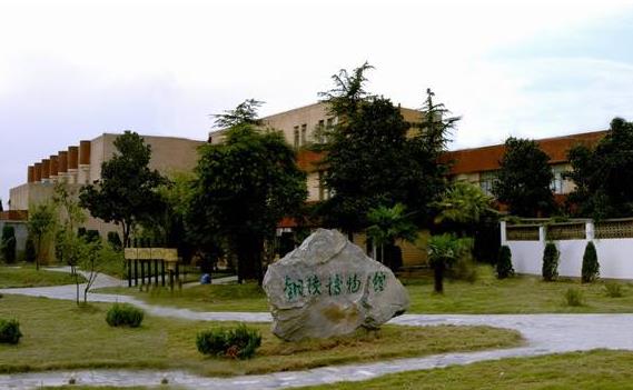 安徽省銅陵市十大旅游景點排行榜 銅陵有什么好玩的地方