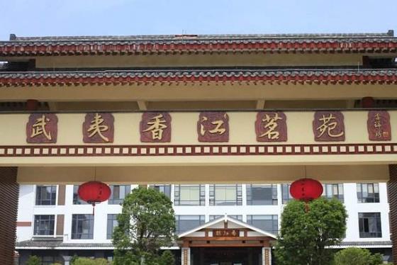 福建省南平市十大旅游景點排行榜 南平有什么好玩的地方