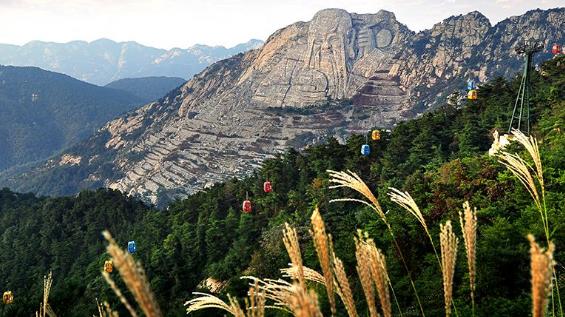 山東省臨沂市十大旅游景點(diǎn)排行榜 臨沂有什么好玩的地方