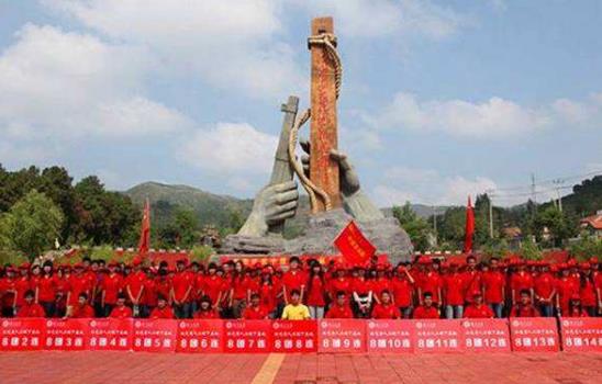 山東省臨沂市十大旅游景點(diǎn)排行榜 臨沂有什么好玩的地方