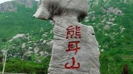 山東省棗莊市十大旅游景點排行榜 棗莊有什么好玩的地方