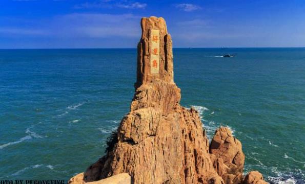 山東省威海市十大旅游景點排行榜 威海有什么好玩的地方