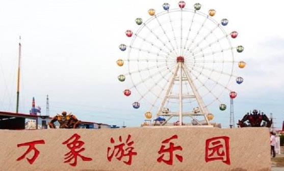 山東省東營(yíng)市十大旅游景點(diǎn)排行榜 東營(yíng)有什么好玩的地方