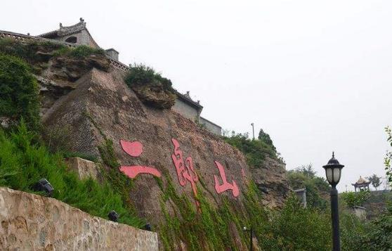 四川省雅安市十大旅游景點排行榜 雅安有什么好玩的地方