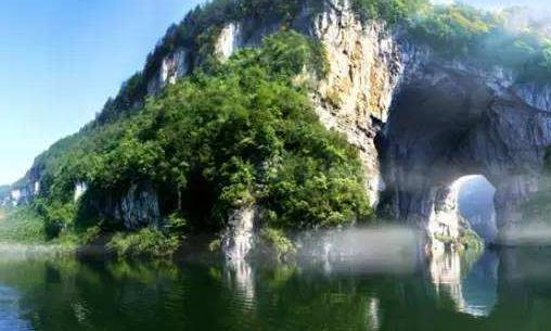 貴州省遵義市十大旅游景點排行榜 遵義有什么好玩的地方