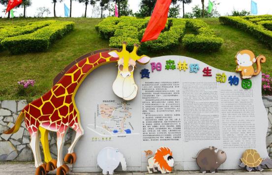 貴州省貴陽市十大旅游景點(diǎn)排行榜 貴陽有什么好玩的地方