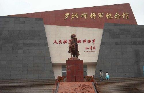 云南省昭通市十大旅游景點排行榜 昭通有什么好玩的地方