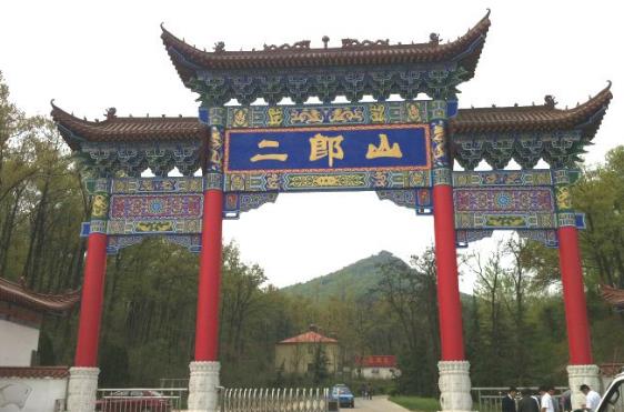 河南省平頂山市十大旅游景點(diǎn)排行榜 平頂山有什么好玩的地方