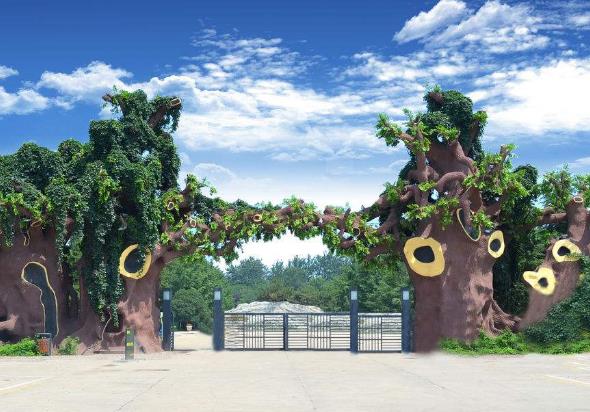 河南省鶴壁市十大旅游景點排行榜 鶴壁有什么好玩的地方