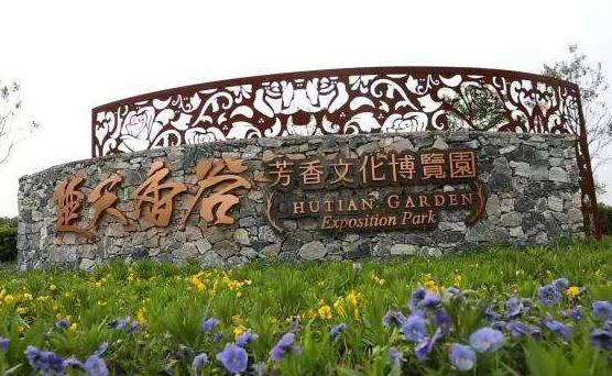 湖北省黃石市十大旅游景點排行榜 黃石有什么好玩的地方