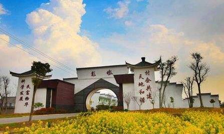 湖北省荊門市十大旅游景點排行榜 荊門有什么好玩的地方