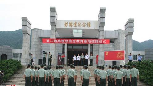 湖南省湘潭市十大旅游景點(diǎn)排行榜 湘潭有什么好玩的地方