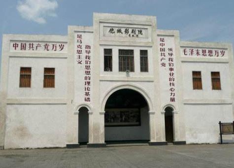 廣東省河源市十大旅游景點排行榜 河源有什么好玩的地方