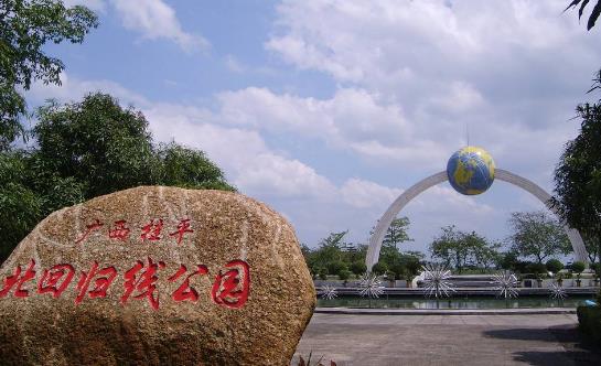 廣西省貴港市十大旅游景點排行榜 貴港有什么好玩的地方