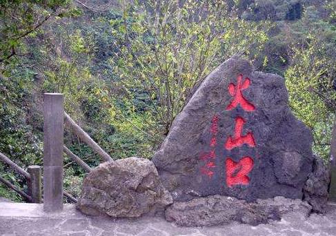 海南省海口市十大旅游景點排行榜 海口有什么好玩的地方