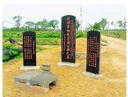 海南省昌江市十大旅游景點排行榜 昌江有什么好玩的地方