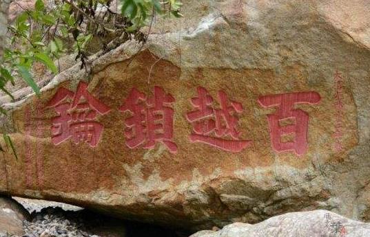 海南省瓊中市七大旅游景點排行榜 瓊中有什么好玩的地方