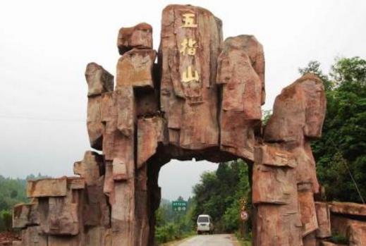 海南省瓊中市七大旅游景點排行榜 瓊中有什么好玩的地方