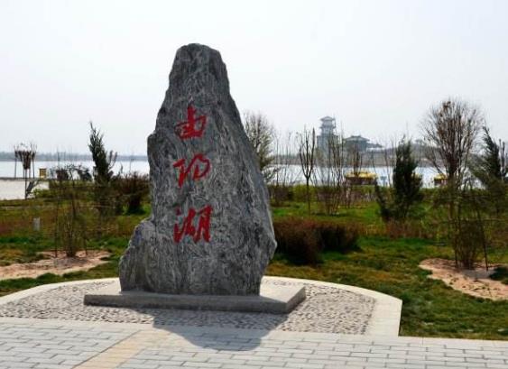 陜西省渭南市十大旅游景點排行榜 渭南有什么好玩的地方