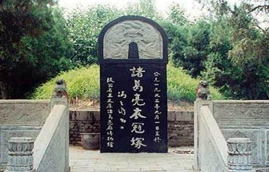 陜西省漢中市十大旅游景點(diǎn)排行榜 漢中有什么好玩的地方